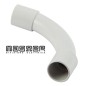 CURVA TUBO/TUBO IP40 Ø 32mm (CTT1032)