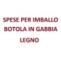 IMBALLO LEGNO (PROTEZIONE in GABBIA LEGNO)