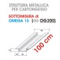 Profilo OMEGA 15 da 100cm (prodotto da OG300)