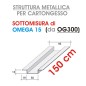 Profilo OMEGA 15 da 150cm (prodotto da OG300)