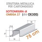 Profilo OMEGA 27 da  75cm (prodotto da OE300)