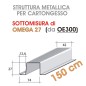 Profilo OMEGA 27 da 150cm (prodotto da OE300)
