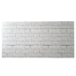 Plastonda decor MURO (8015) PANNELLO DECORATIVO cm 50x100