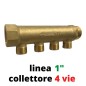 COLLETTORE OTTONE MF da 1"00 con 4 DERIVAZIONI da 1/2"M
