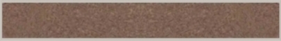 FillGood EVO - 230 Cacao